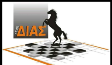 ΑΣΟΠ ΔΙΑΣ